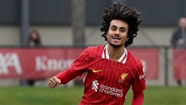 المصري كريم أحمد لاعب ليفربول الجديد