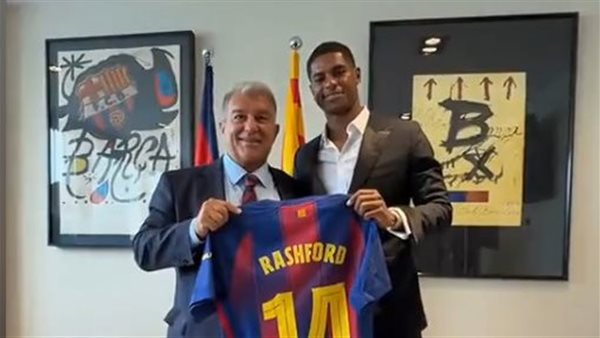  برشلونة يعلن تفاصيل التعاقد مع راشفورد 