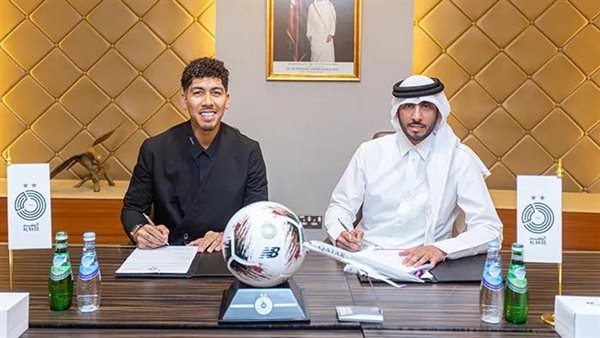 روبيرتو فيرمينو