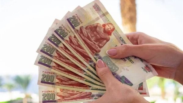 موعد صرف مرتبات شهر أغسطس 2025