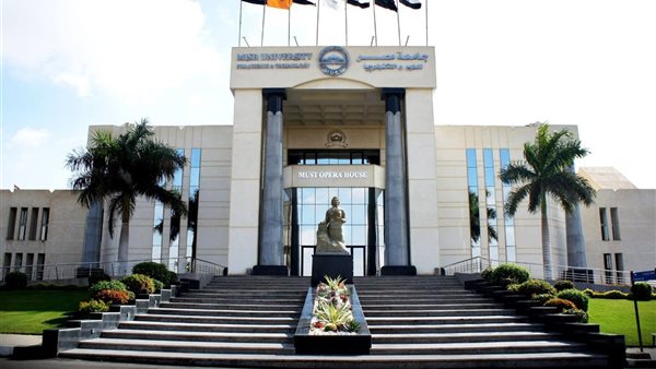 مصاريف جامعة مصر للعلوم والتكنولوجيا 2025