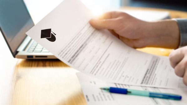 ما هي الوثائق المطلوبة للتقديم في الجامعات الأهلية؟