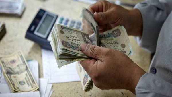 البنوك تطرح بدائل بعوائد متغيرة