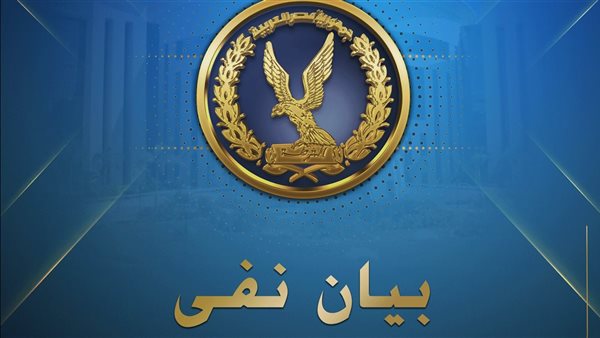 حقيقة وجود احتجاجات بين نزلاء الإصلاح والتأهيل