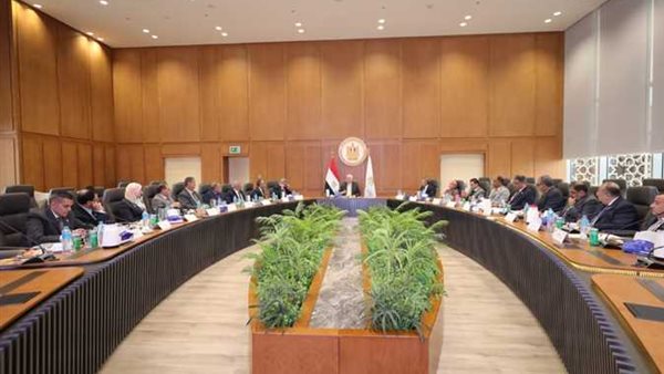 القائمة السوداء للمعاهد والكليات الغير معتمدة في مصر 2025