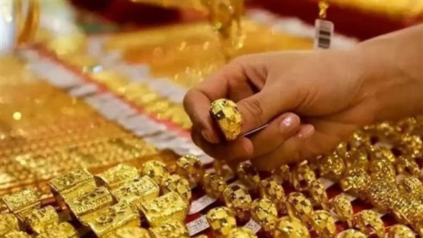 توقعات سعر الذهب الايام القادمة 2025