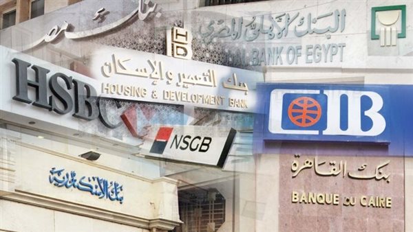 استعلام ايسكور بالرقم القومي 2025
