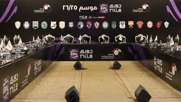 الدوري المصري