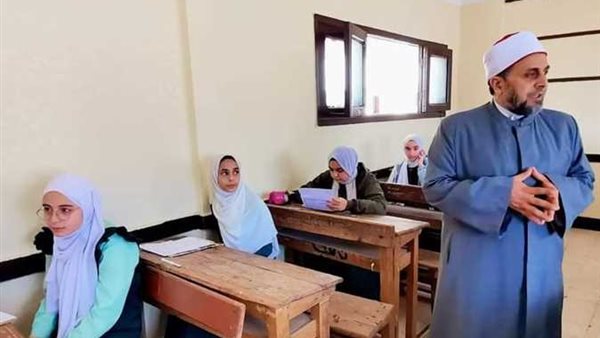 اعتماد نتيجة الثانوية الأزهرية 2025