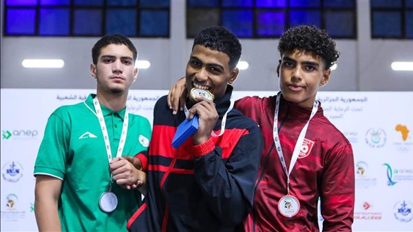  3 ميداليات للبعثة المصرية في دورة الألعاب الإفريقية