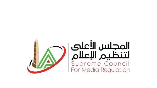 المجلس الأعلى للإعلام يحفظ شكوى المهن الموسيقية 