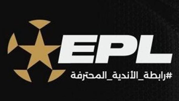 رابطة الأندية المصرية 
