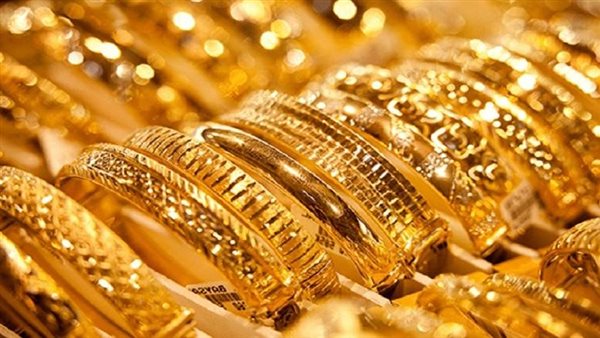 سعر الذهب اليوم في مصر