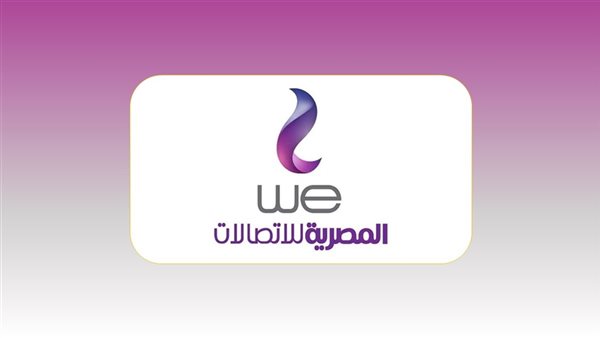 انقطاع الإنترنت والتليفون الأرضي لمدة 72 ساعة بسبب أعمال صيا
