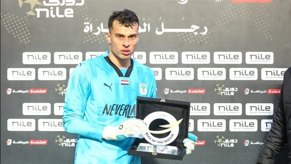 محمود جاد