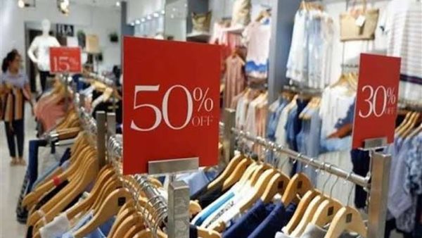 موعد بدء الأوكازيون الصيفي 2025
