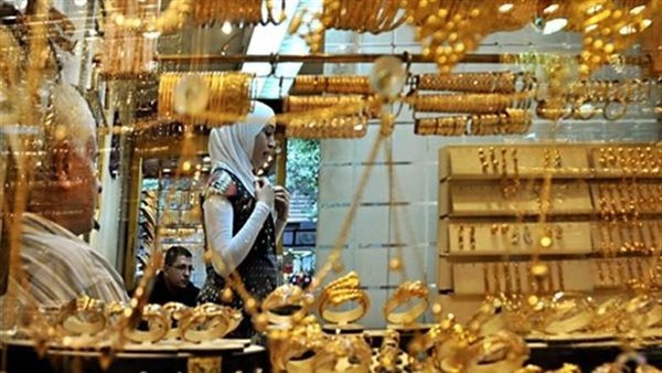 سعر الذهب اليوم في مصر عيار 18