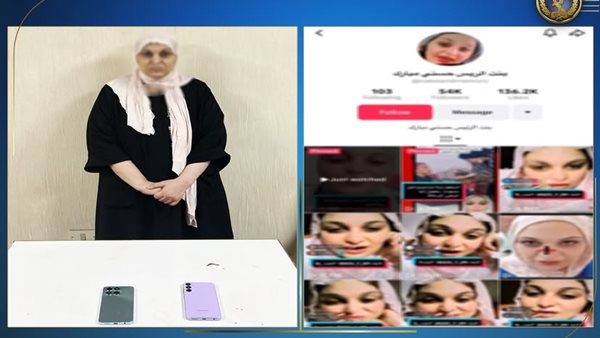 مروة ابنة الرئيس حسني مبارك