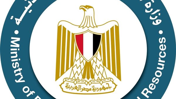 حريق بمركب حاويات برأس غارب