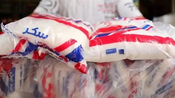 مصر تمدد حظر تصدير السكر 6 أشهر لضمان توافره بالسوق 