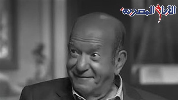 جنازة الفنان بطفي لبيب غدًا في كنيسة مار مرقس بمصر الجديدة