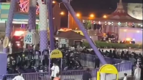 حادث منتزه الجبل الأخضر 