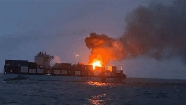 حريق سفينة الحاويات 