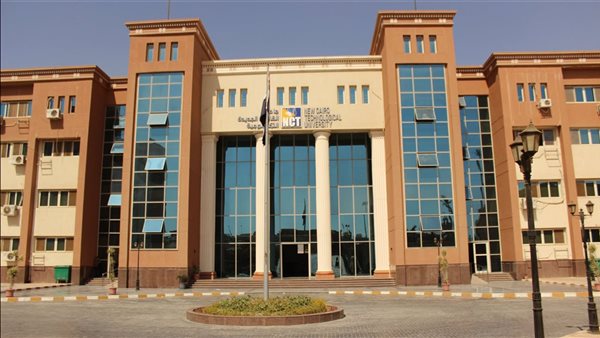 تنسيق كلية تكنولوجيا الصناعة والطاقة جامعة القاهرة الجديدة