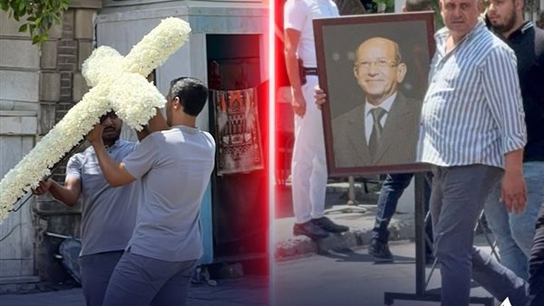 جنازة الفنان لطفي لبيب، بشرى ومحمود حميده أول الحضور للكنيسة