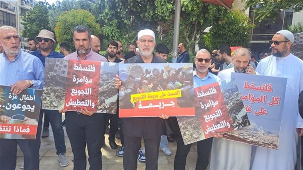 مظاهرات الإخوان في تل أبيب