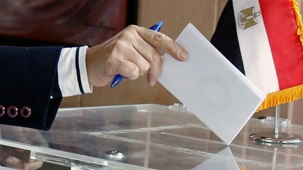 كيف تستعلم عن لجنتك بانتخابات مجلس الشيوخ مجلس داخل وخارج (ر