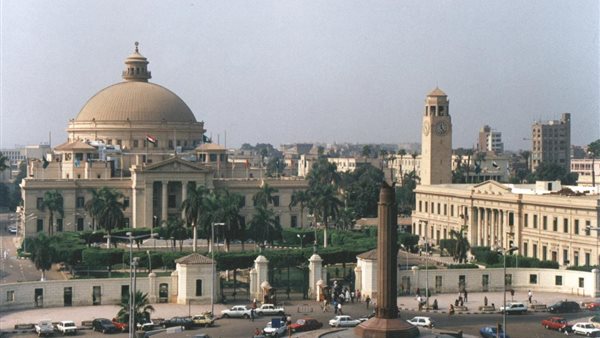 شروط التقديم في الجامعات المصرية لطلاب الثانوية العامة 2025 