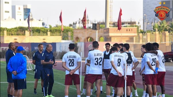 صفقات سيراميكا كليوباترا