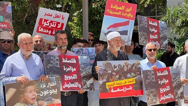 مظاهرات تل ابيب ضد مصر