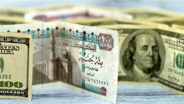 سعر الدولار اليوم مقابل الجنيه المصري