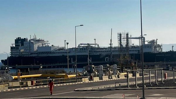 وحدة التغييز العائمة “إينرجيوس فورس”
