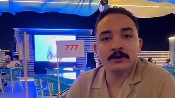 البوجر مداهم