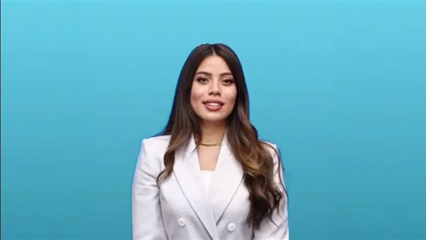 نيرة علي