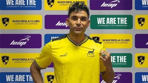 محمد أبو النجا «بونجا»