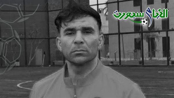 محمد أبو النجا "بونجا"