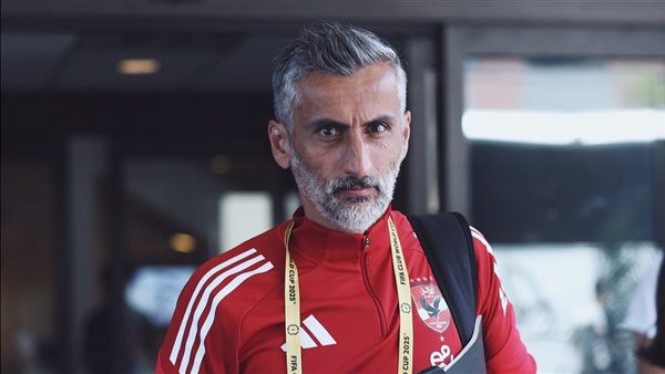 خوسييه ريبيرو