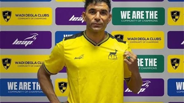محمد أبو النجا "بونجا"