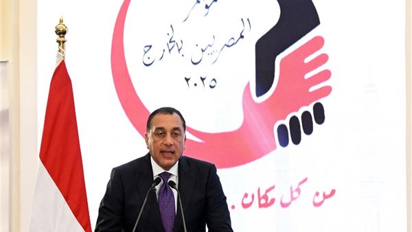 الدكتور مصطفى مدبولي، رئيس مجلس الوزراء