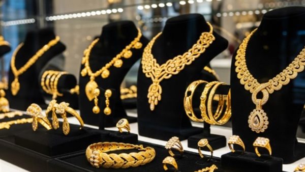 تراجع مشتريات الذهب