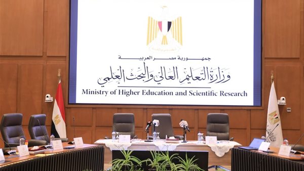 نتيجة تنسيق المرحلة الأولى للثانوية العامة 2025 رسميًا