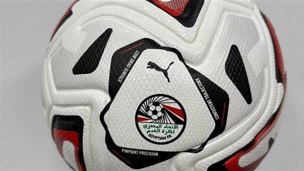 كرة بوما في الموسم الجديد