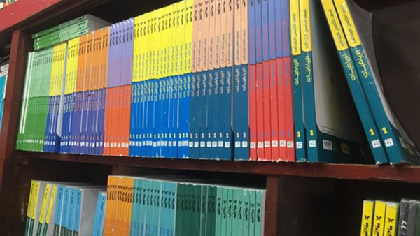 اسعار الكتب الخارجية 2026 للصف الثالث الثانوي