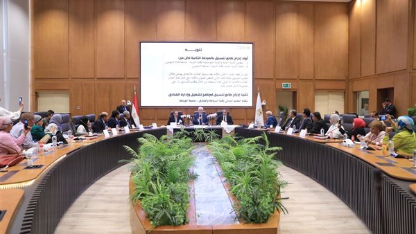 الأماكن الشاغرة للشعب العلمية نظام حديث