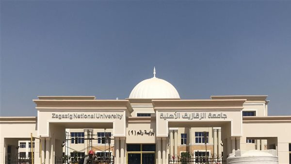 تنسيق كليات الحقوق 2025