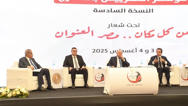 المهندس شريف الشربيني، وزير الإسكان